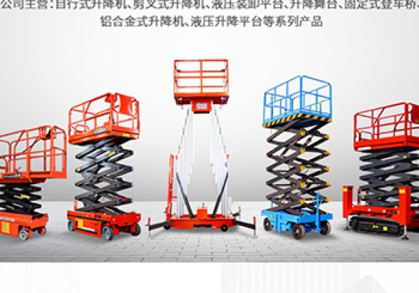 阿克陶​出口成为核心增长引擎